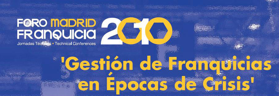 expofranquicia2010.JPG