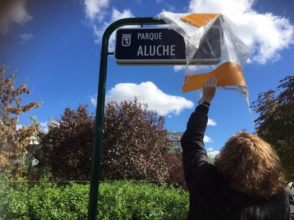 El Parque de Aluche se renovará con un área de juegos inclusivos y una zona de calistenia