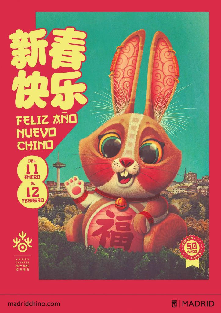 Usera despliega alfombra roja para recibir al Año Nuevo Chino con exposiciones, juegos de escapismo y karaoke